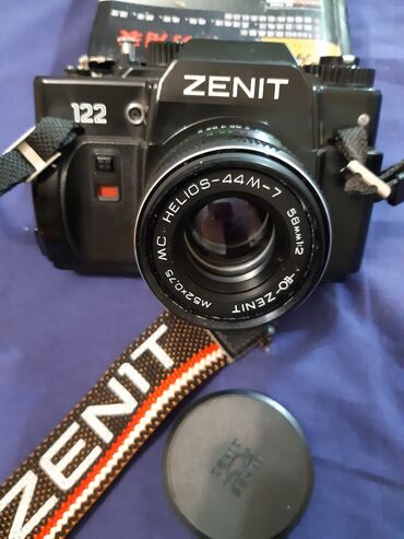 объектив юпитер: Фотоаппарат Zenit 122 черного цвета с объективом MC Helios-44M-7, 58мм