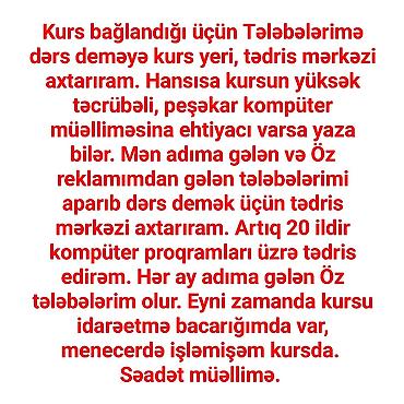 müəllim: Müəllim, 5 ildən artıq təcrübə — 1