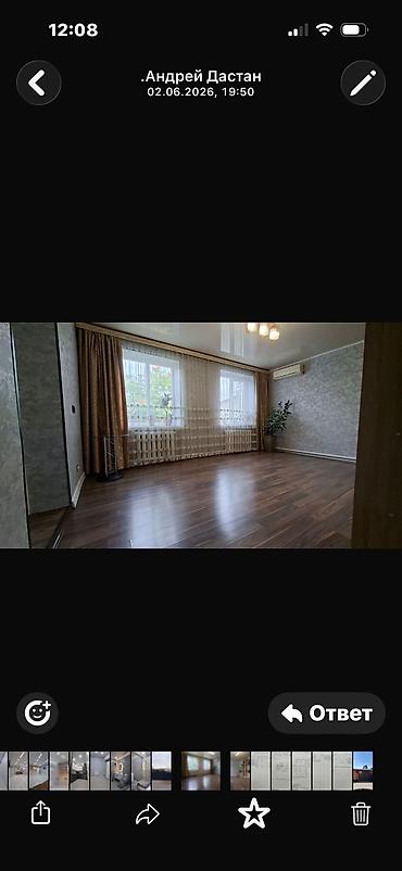 Продажа коттеджей и домов: 4 комнаты, 98 м², 4 соток, Бишкек, Собственник at lalafo.kg — 16 Продажа коттеджей и домов: 4 комнаты, 98 м², 4 соток, Бишкек, Собственник — 16