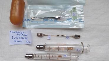 Ostali medicinski proizvodi: Očni instrumenti . Kao sa slika . Već od 1 euro Ne odgovaram na SMS — 29