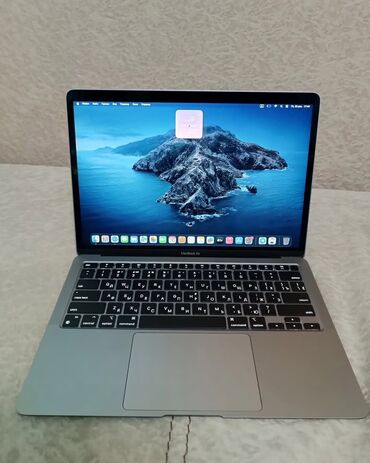 Apple MacBook: İşlənmiş Apple MacBook, 12.3 ", Apple M1, 256 GB