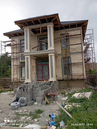 Фасадные плиты Сары-Таш (Травертин): Сары таш сары таш сары ташТравертин Балясины перила тумбы гранит — 15