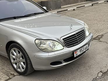 Mercedes-Benz: Mercedes-Benz S-Class: 2005 г., 5 л, Автомат, Бензин, Седан — 2