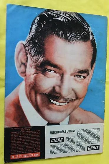 lampe za lovce: ARENA, JUGOSLAVENSKA REVIJA ZA FILM I KULTURU 20-26 (1960.) | Arena — 5