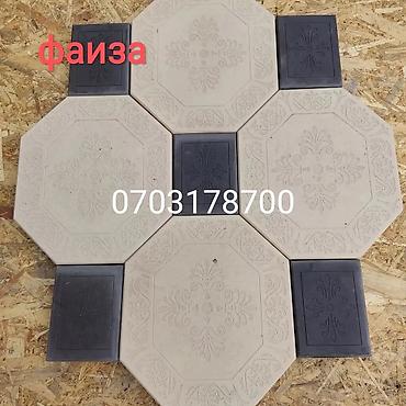 Евробрусчатка: Брусчатка в Бишкеке, широкий ассортимент есть все виды, евро — 15