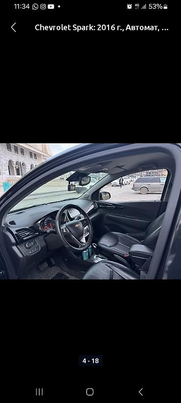 Chevrolet: Chevrolet Spark: 2016 г., 1 л, Вариатор, Бензин, Хэтчбэк — 11