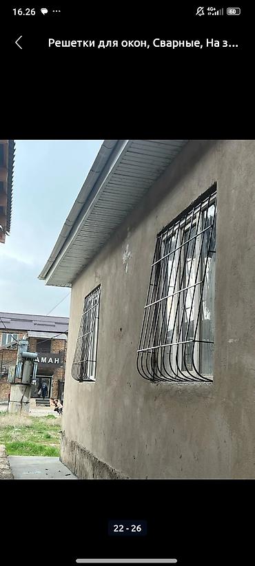 Решетки для окон: Решетки для окон, Сварные, На заказ, Бесплатная установка — 9