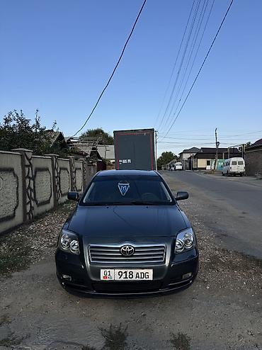 s 221: Toyota Avensis: 2003 г., 1.8 л, Механика, Бензин, Седан — 3