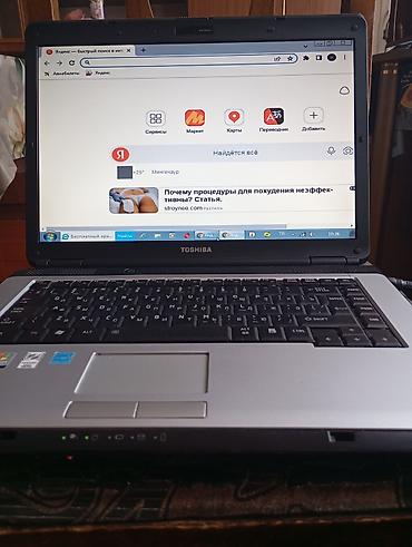 железный диск на 16: Toshiba noutbuk - Ekran: təxminən 15.4" Rusiya şəhərindən almisam — 3
