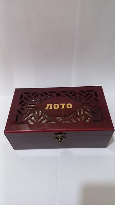 İdman və istirahət: LOTO SALAM ŞƏKİLDƏ — 2