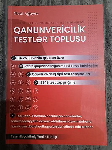 top qiyməti: Məhsul: “Qanunvericilik Testlər Toplusu” – Nicat Ağayev Dövlət — 1
