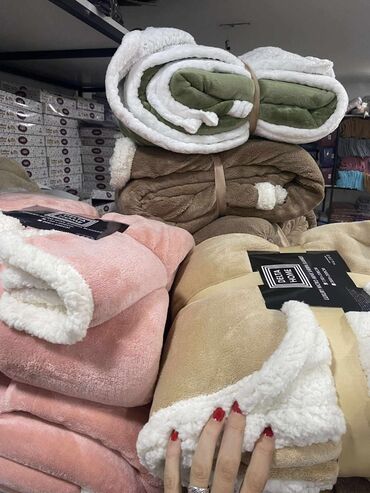 Ćebad i pokrivači: Pliš — 8