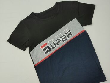 koszulki łódź: T-shirt for men, size S