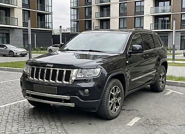 cherokee: Кенгурятник Jeep, Новый, Бесплатная доставка — 6
