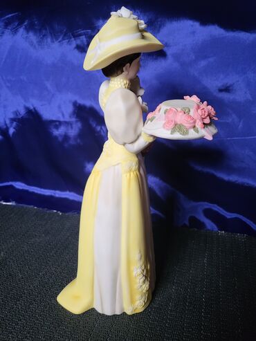 Figure: Figura, bоја - Šareno, Novo — 12