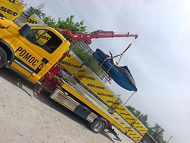 osmo mobile: Услуги эвакуатора с краном-манипулятором для водной техники и — 1
