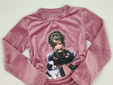piżama hello kitty: Світшот, 8 р., 122-128 см, стан - Ідеальний
