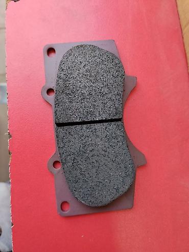 lend cruizer: Передняя тормозная колодка Toyota Новый, Оригинал — 2