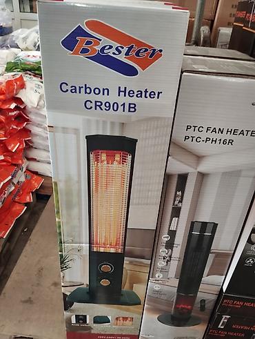 Bester Carbon Heater CR901B - Karbon istilik elementi ilə sürətli və