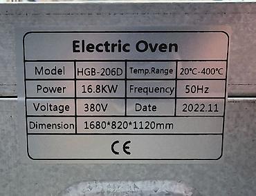 Elektrik sobalar: Elektrik soba, Şirniyyat üçün, 2 mərtəbəli, Yeni — 9