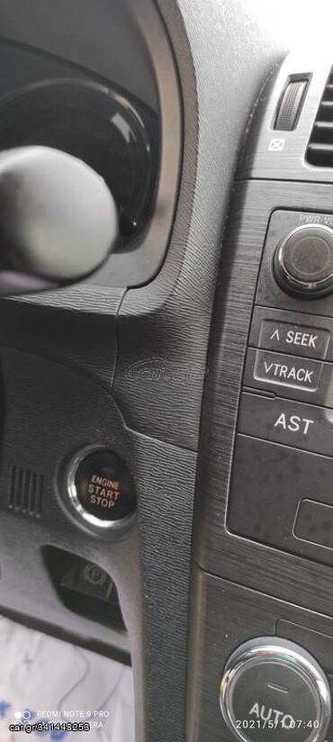 Toyota: Toyota Avensis: 1.8 l. | 2009 έ. Λιμουζίνα — 6