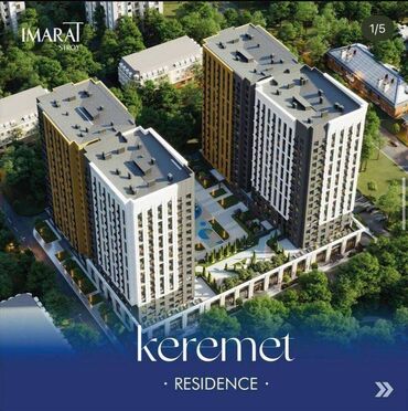 Продажа квартир: 1 комната, 44 м², Элитка, 16 этаж, ПСО (под самоотделку)