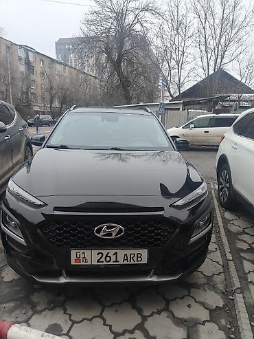 старих: Hyundai Kona: 2019 г., Кроссовер — 1