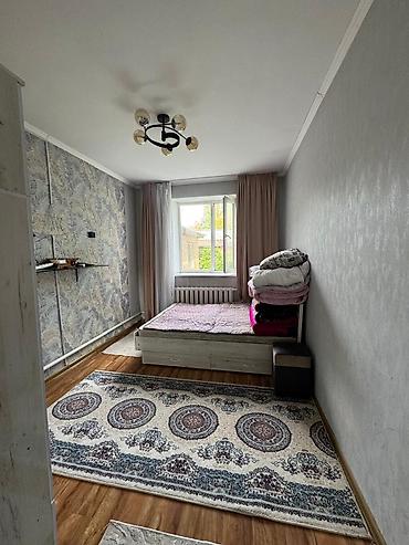Продажа коттеджей и домов: Срочно продаю дом.Адрес: Новопокровка.Ул: Манаса 40А.3х комната и — 12