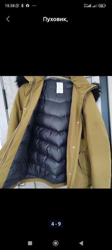 Пуховики и зимние куртки: Пуховик, По колено, S — 1