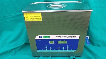 Ostali alati i mašine: Ultrazvučna kada Ispravna Odlična Posedujem i prohromske rešetke za — 1