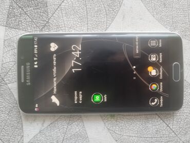 самсунг с 21 телефон: Samsung Galaxy S6 Edge, Б/у, 32 ГБ, цвет - Зеленый, 1 SIM