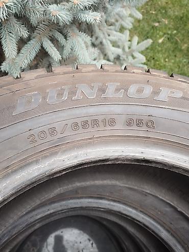 22000: Шины 205 / 65 / R 16, Зима, Б/у, Комплект, Легковые, Япония, Dunlop — 3