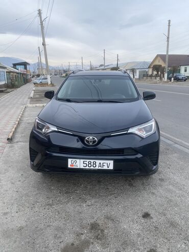 Toyota: Toyota RAV4: 2016 г., 2.5 л, Типтроник, Бензин, Кроссовер