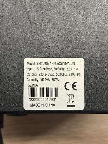 mana blok: İşlənmiş UPS, 501 - 1000 Vt, Rozetkaların sayı - 4 — 3