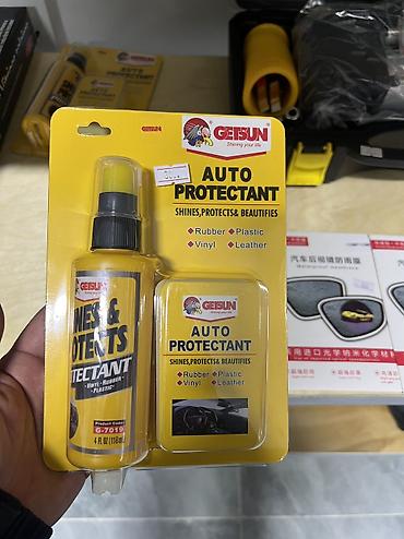 Дворники и комплектующие: Toyota, Новый, Оригинал — 24