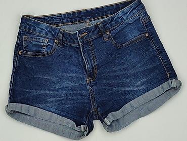 ripped jeans: DENIM JEANS, Szorty damskie, rozmiar M — 1