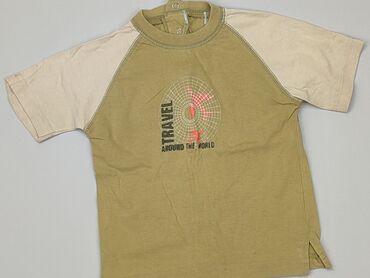 sukienka khaki: T-shirt, 1.5-2 years, 86-92 cm, condition - Fair