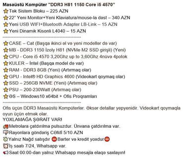 Masaüstü kompüterlər və iş stansiyaları: Masaüstü Kompüter "DDR3 H81 1150 Core i5 4570” ⭐Tək Sistem Bloku – 225 -da lalafo.az — 10 Masaüstü kompüterlər və iş stansiyaları: Masaüstü Kompüter "DDR3 H81 1150 Core i5 4570” ⭐Tək Sistem Bloku – 225 — 10