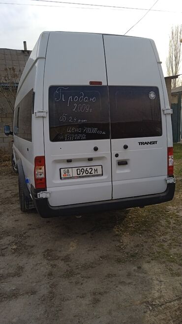 Ford: Ford Transit: 2009 г., 2.4 л, Механика, Дизель, Фургон — 4