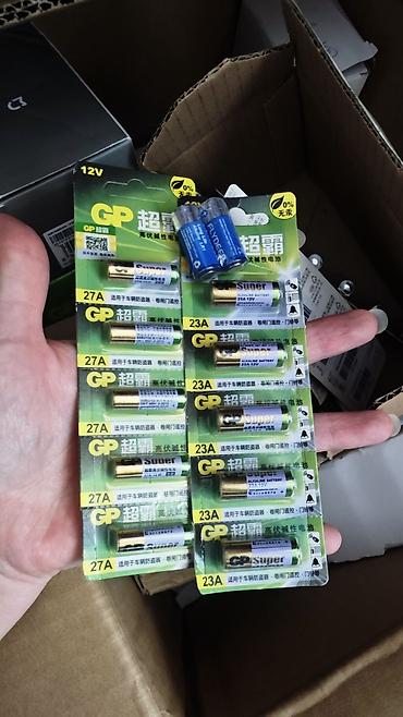 3 7v: Батарейки Xiaomi - поштучно, в упаковке по 10шт. и в коробке по 40шт. — 2