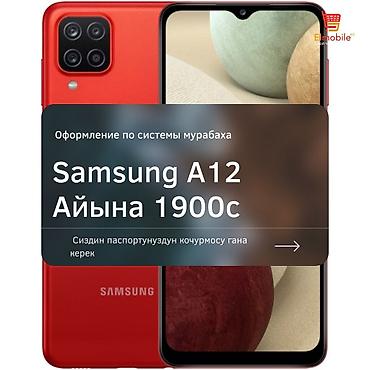 Redmi: Redmi, Redmi K40 Gaming, Новый, В рассрочку — 24
