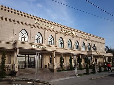 Фасадные плиты Сары-Таш (Травертин): Сары-таш гранит керема гранит — 20