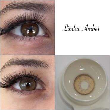 Göz üçün kosmetika: Göz zəri, Yeni — 14