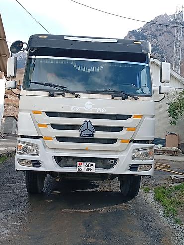 лупар к: Хово матор 371 каропка мост зынк технический абалы жакшы — 1