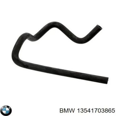 Другие детали вентиляции, охлаждения и отопления: Патрубок охлаждения для BMW E38,E39 отрезок шланга, необходимый для