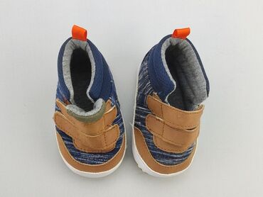 letnie sandały na koturnie: Half shoes 22, Used