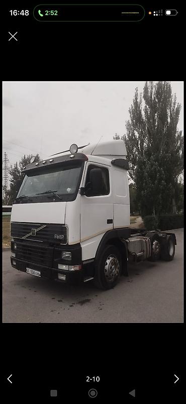 Грузовик, Б/у
