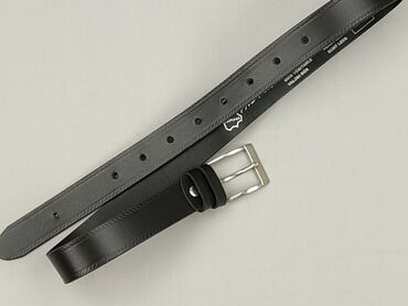 reserved czapka damska: Belt, Unisex, condition - Perfect