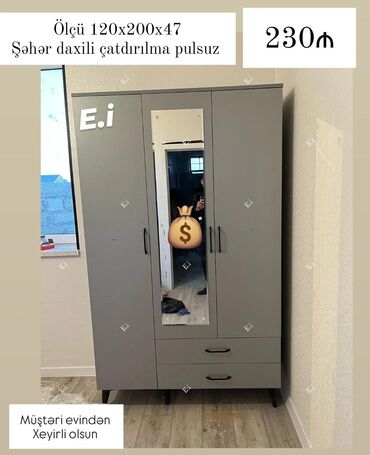 Masa və oturacaq dəstləri: Yeni, Açılan, Düz dolab, Qarderob, paltar dolabı lalafo.az -da Masa və oturacaq dəstləri: Yeni, Açılan, Düz dolab, Qarderob, paltar dolabı