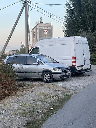дешевые спортивные машины бу: Opel Zafira: 2003 г., 2 л, Механика, Дизель, Минивэн — 6
